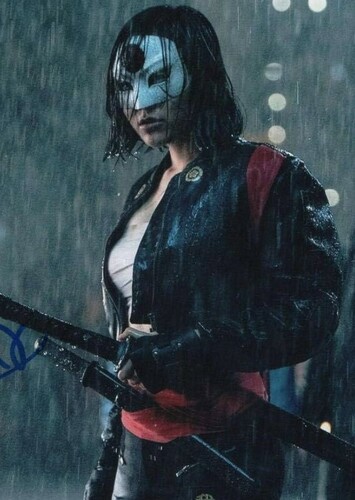 Katana