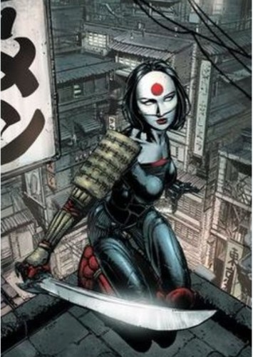 Katana