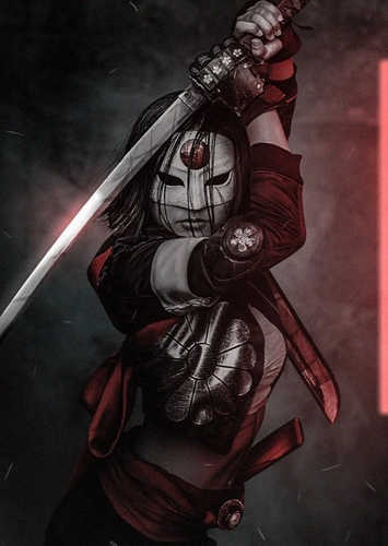 Katana