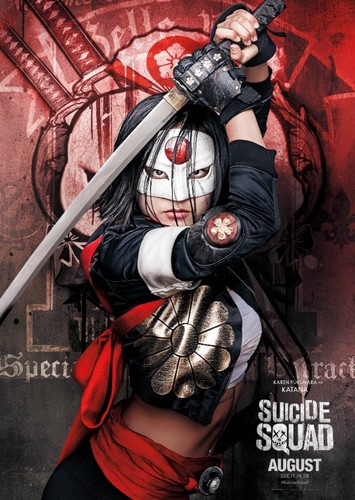 Katana