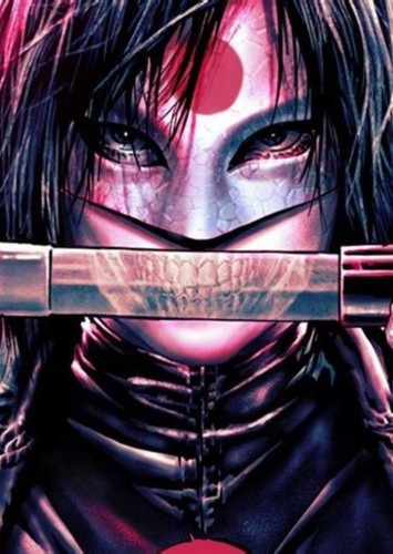 Katana