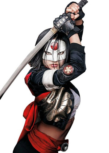 Katana