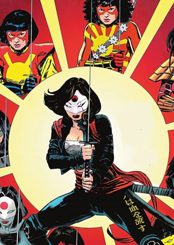 Katana