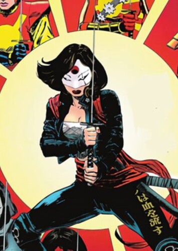 Katana