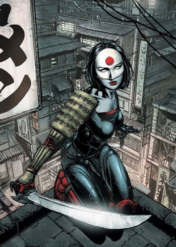 Katana