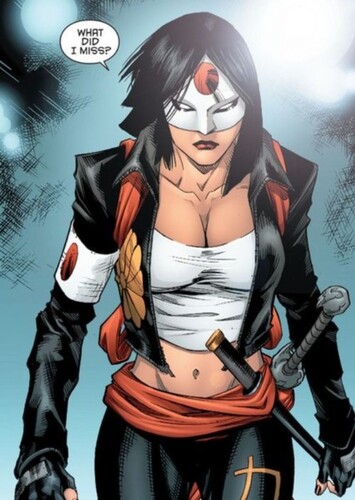 Katana
