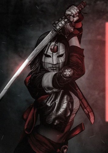 Katana