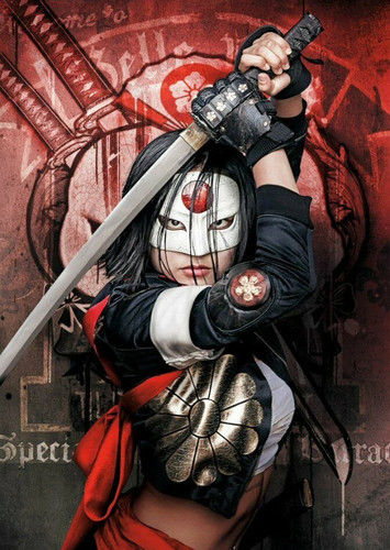 Katana