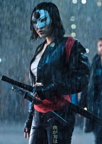 Katana