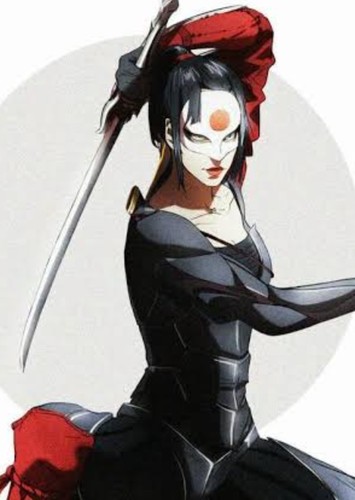 Katana