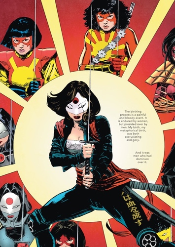 Katana