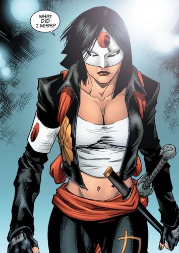 Katana