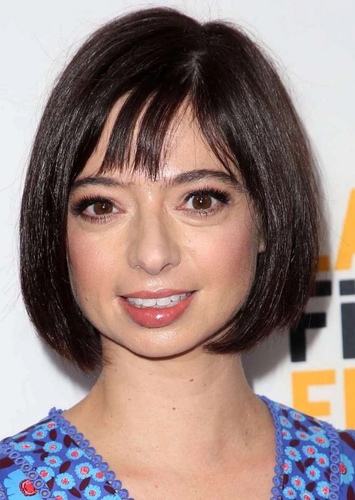 Kate MiCucci