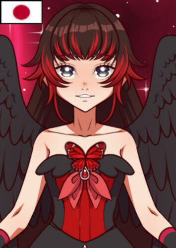 Katie (Japanese)