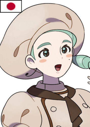 Katy (Japanese)