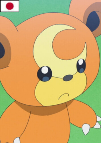 Katy's Teddiursa (Japanese)