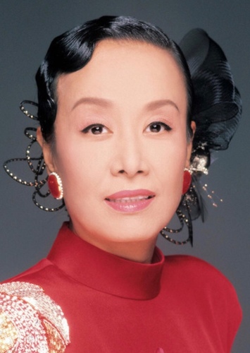 Kazue Katō