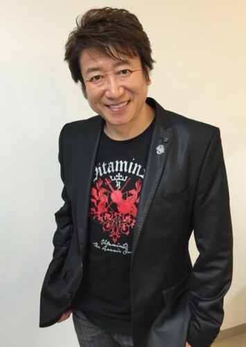 Kazuhiko Inoue