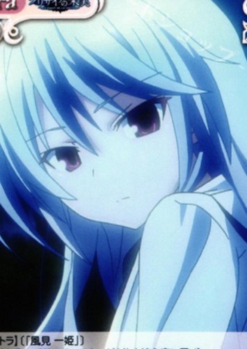 Kazuki Kazami