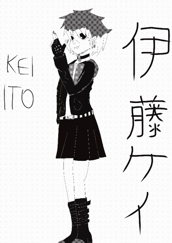 Kei Ito