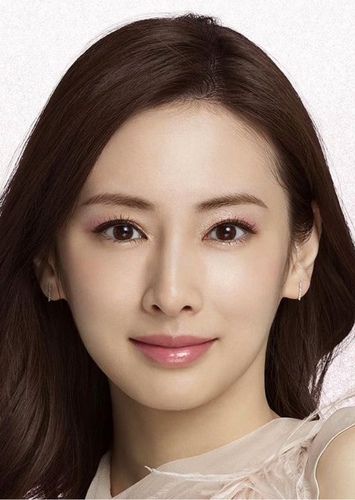 Keiko Kitagawa