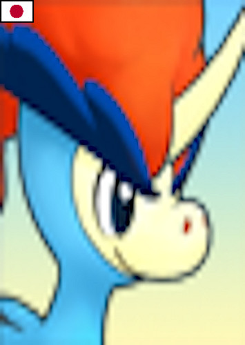 Keldeo (Japanese)