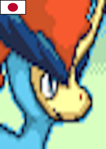 Keldeo (Japanese)