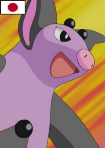 Kelly's Grumpig (Japanese)