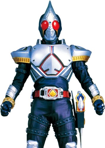 Ken The Kamen Rider Blade