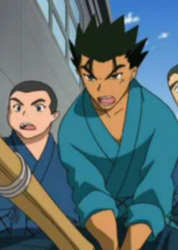 Kendo Team Captain