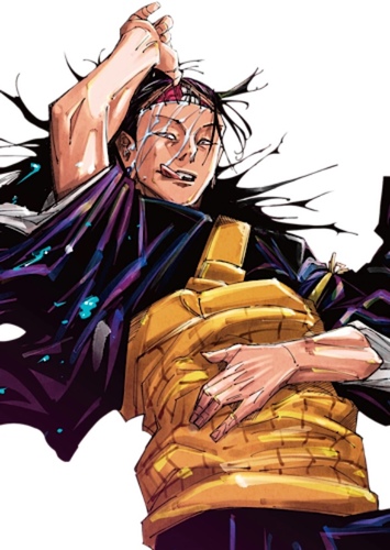 Kenjaku