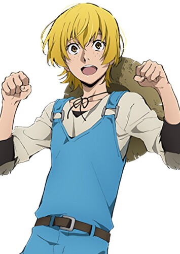Kenji Miyazawa