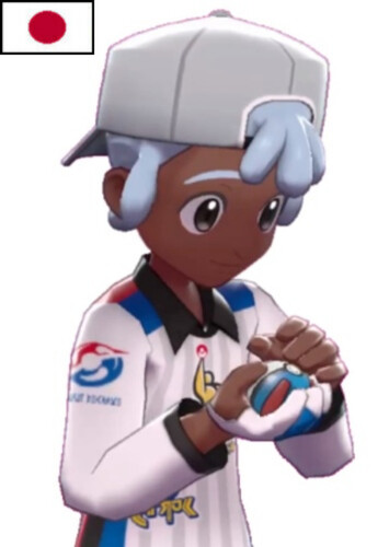 Kent (Japanese)