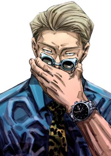 Kento Nanami