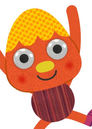 Kernel