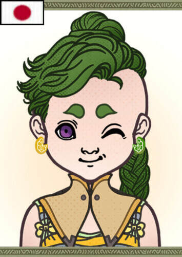 Kiara (Japanese)