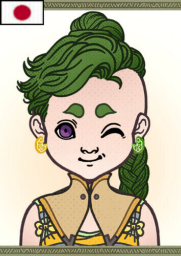 Kiara (Japanese)