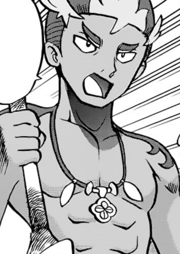 Kiawe (Japanese)