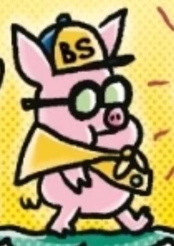 Kid Piggy