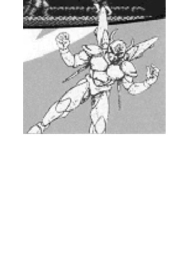 Killer Moth