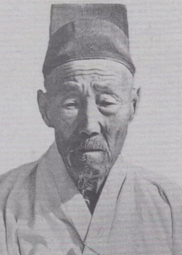 Kim Bo-Hyon