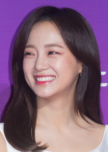 Kim Sejeong