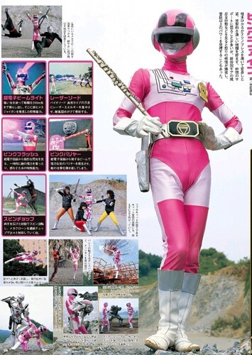 Kimberly Harte The Pink Bio Rhythm Ranger