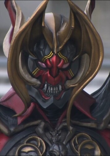 King Fangire