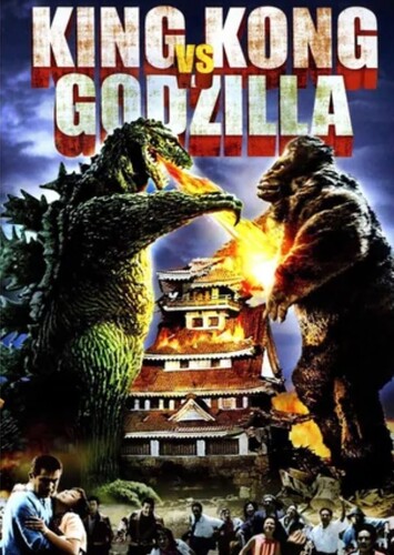 King Kong vs Godzilla