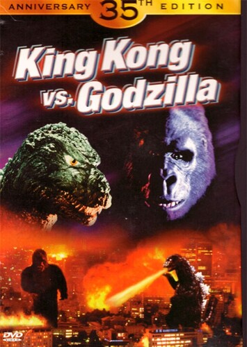 King Kong vs Godzilla