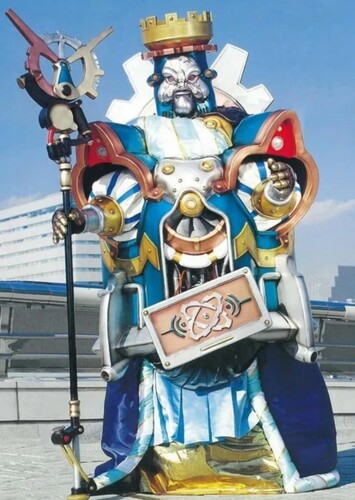 King Mondo