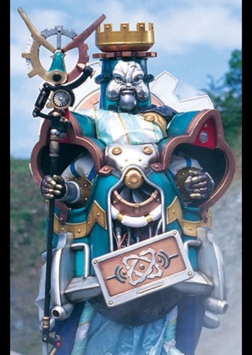 King mondo