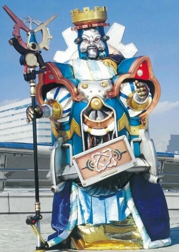 King Mondo