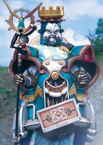 King Mondo